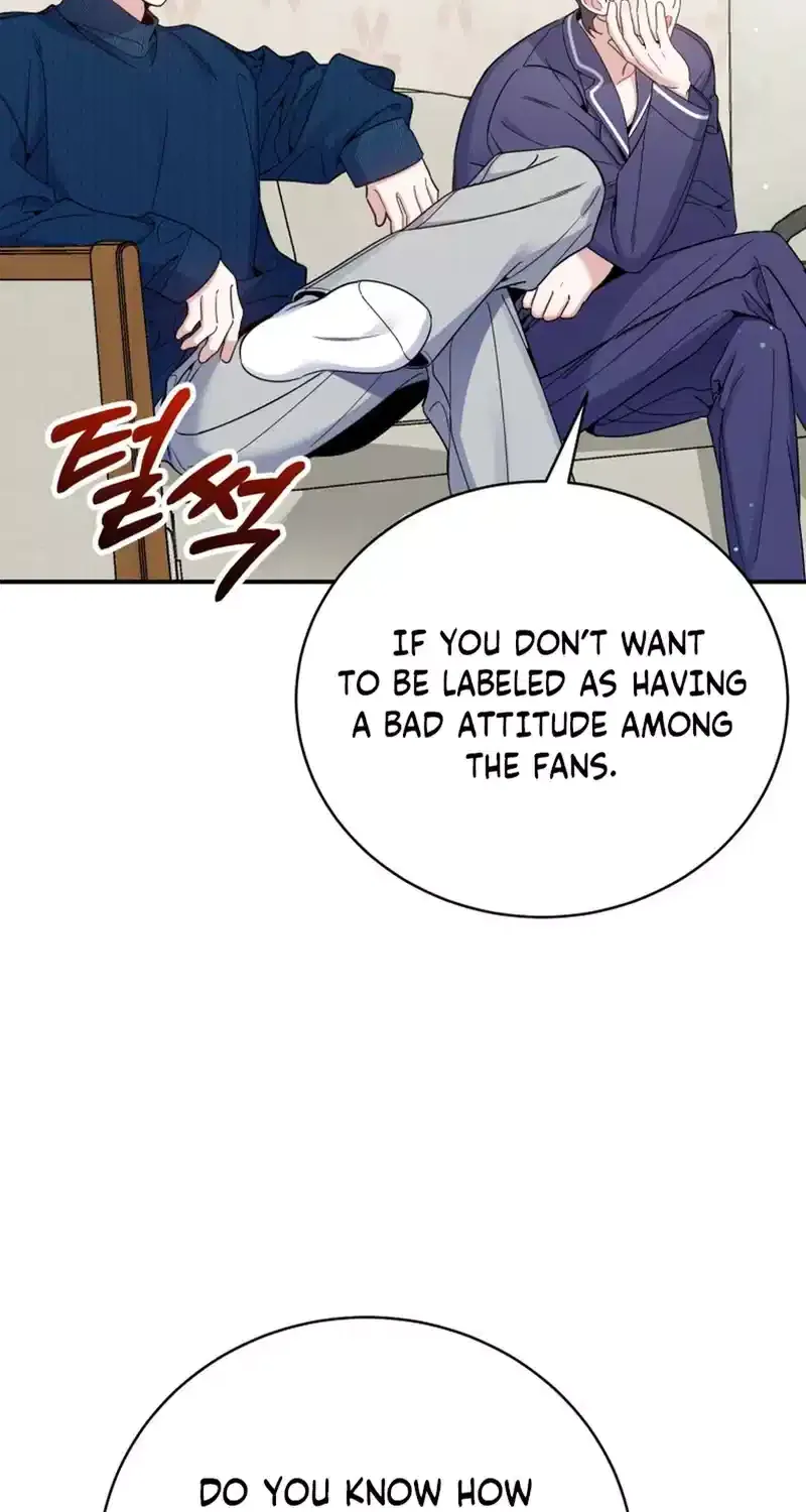 An Insincere Idol’s Blank Slate Chapter 36 page 19 - 