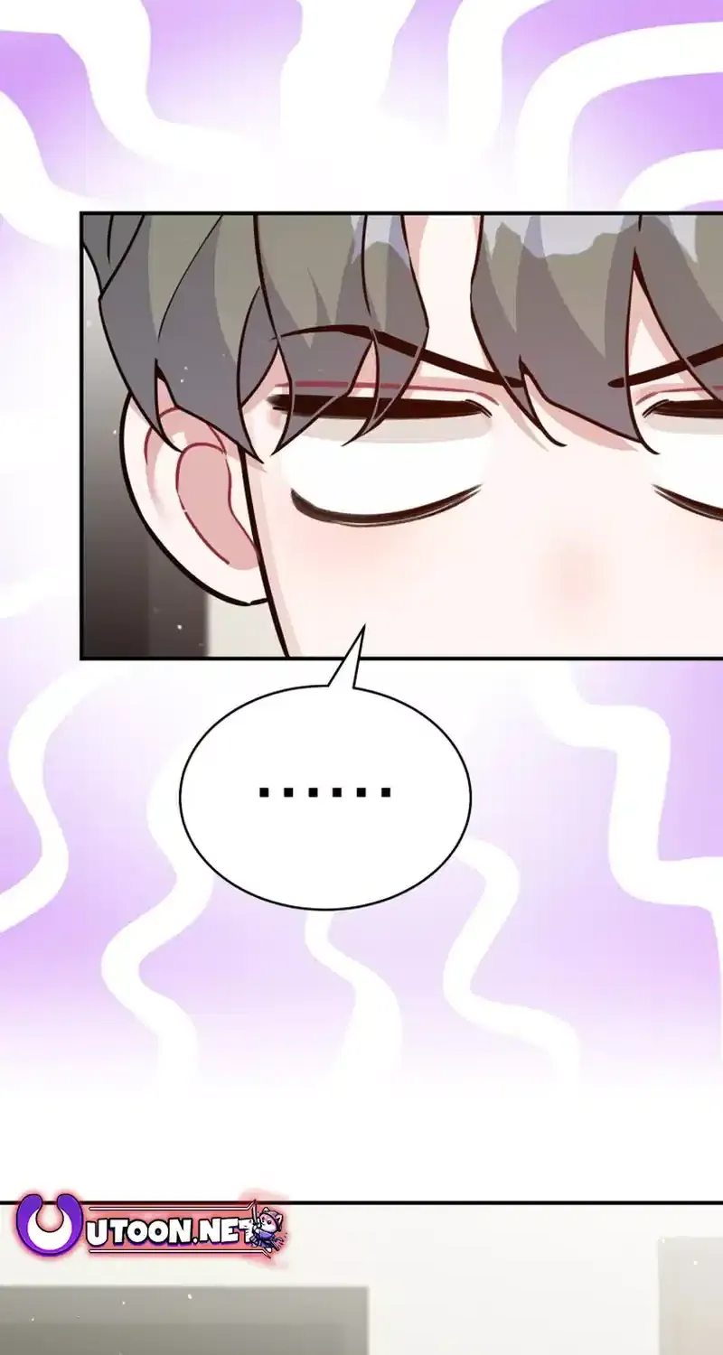 An Insincere Idol’s Blank Slate Chapter 36 page 22 - 