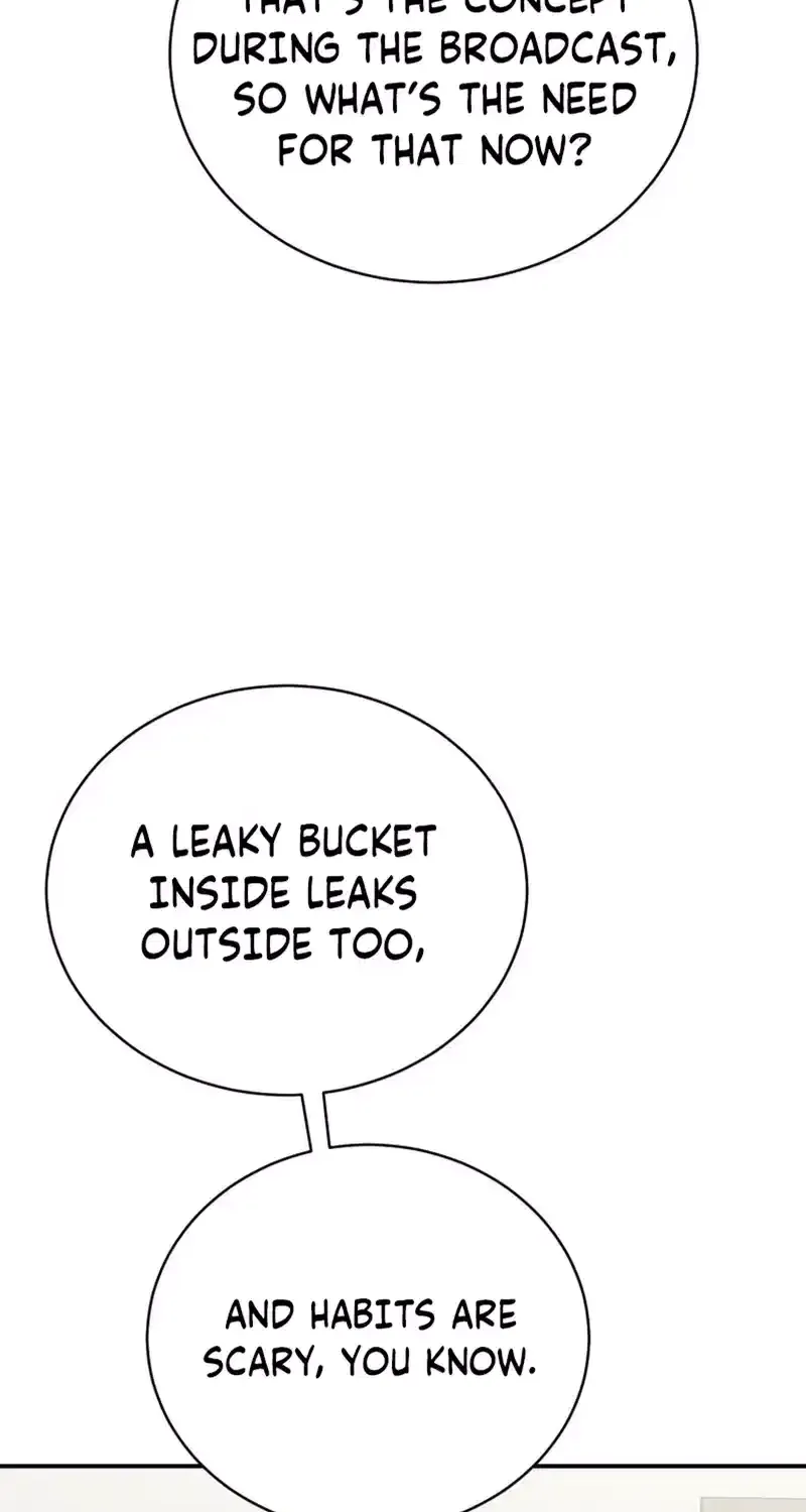 An Insincere Idol’s Blank Slate Chapter 36 page 27 - 