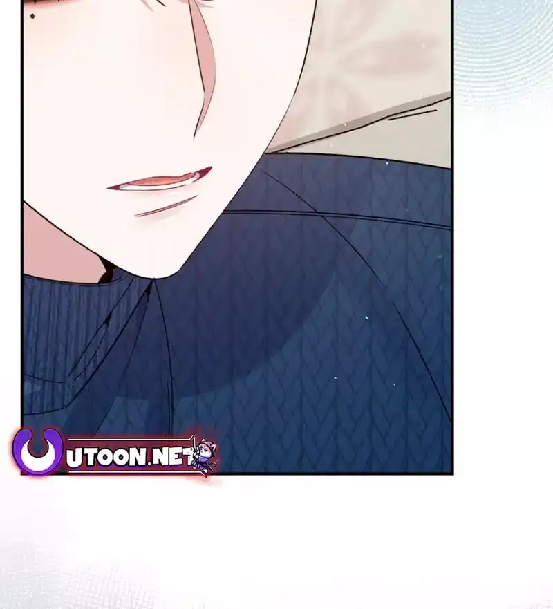 An Insincere Idol’s Blank Slate Chapter 36 page 30 - 