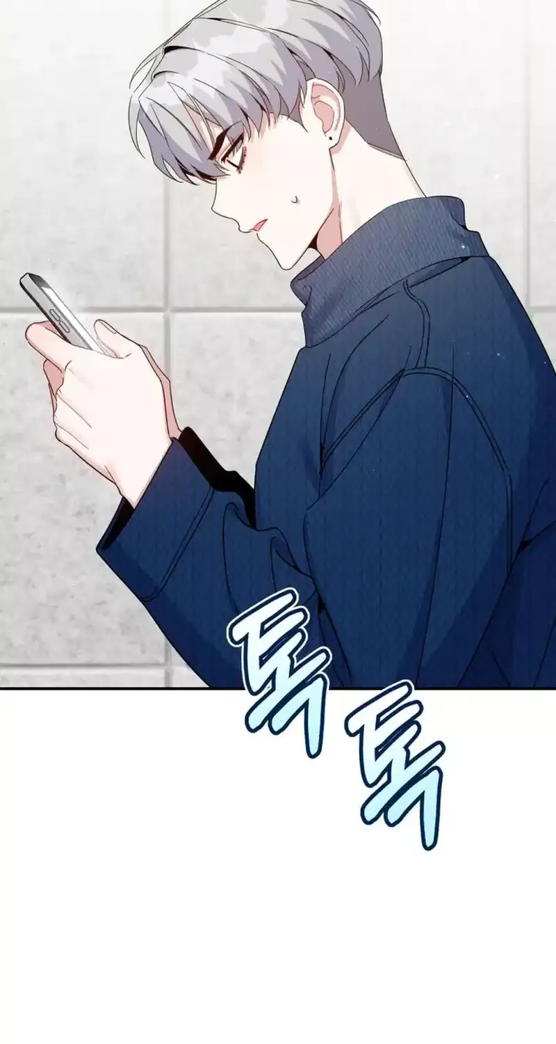 An Insincere Idol’s Blank Slate Chapter 36 page 4 - 