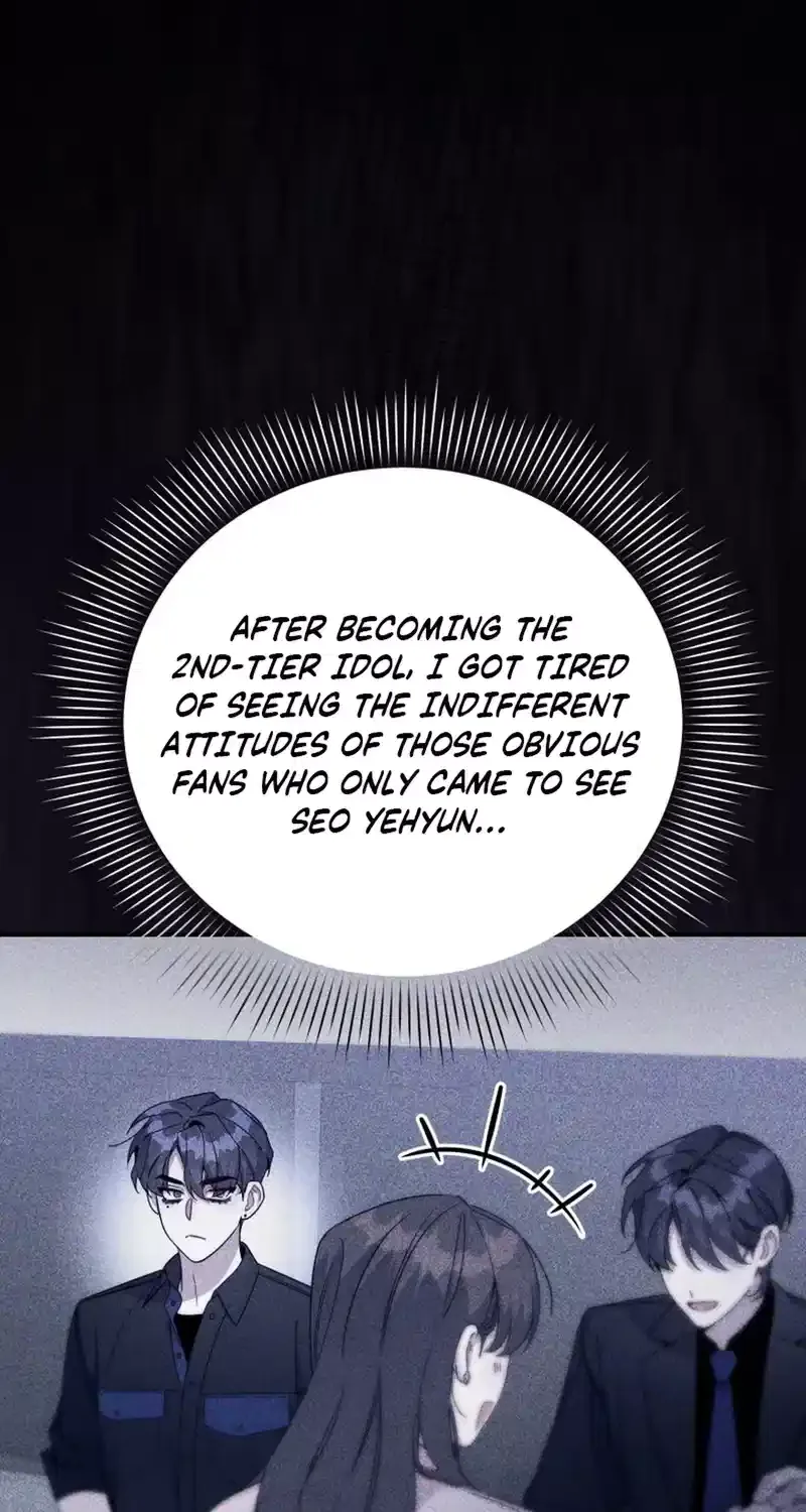 An Insincere Idol’s Blank Slate Chapter 36 page 34 - 