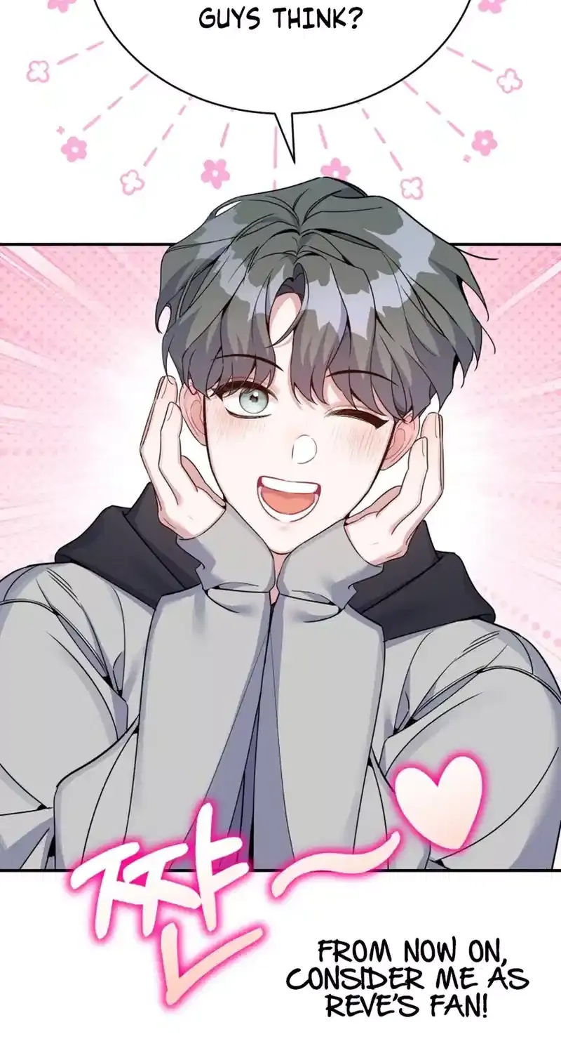 An Insincere Idol’s Blank Slate Chapter 36 page 38 - 