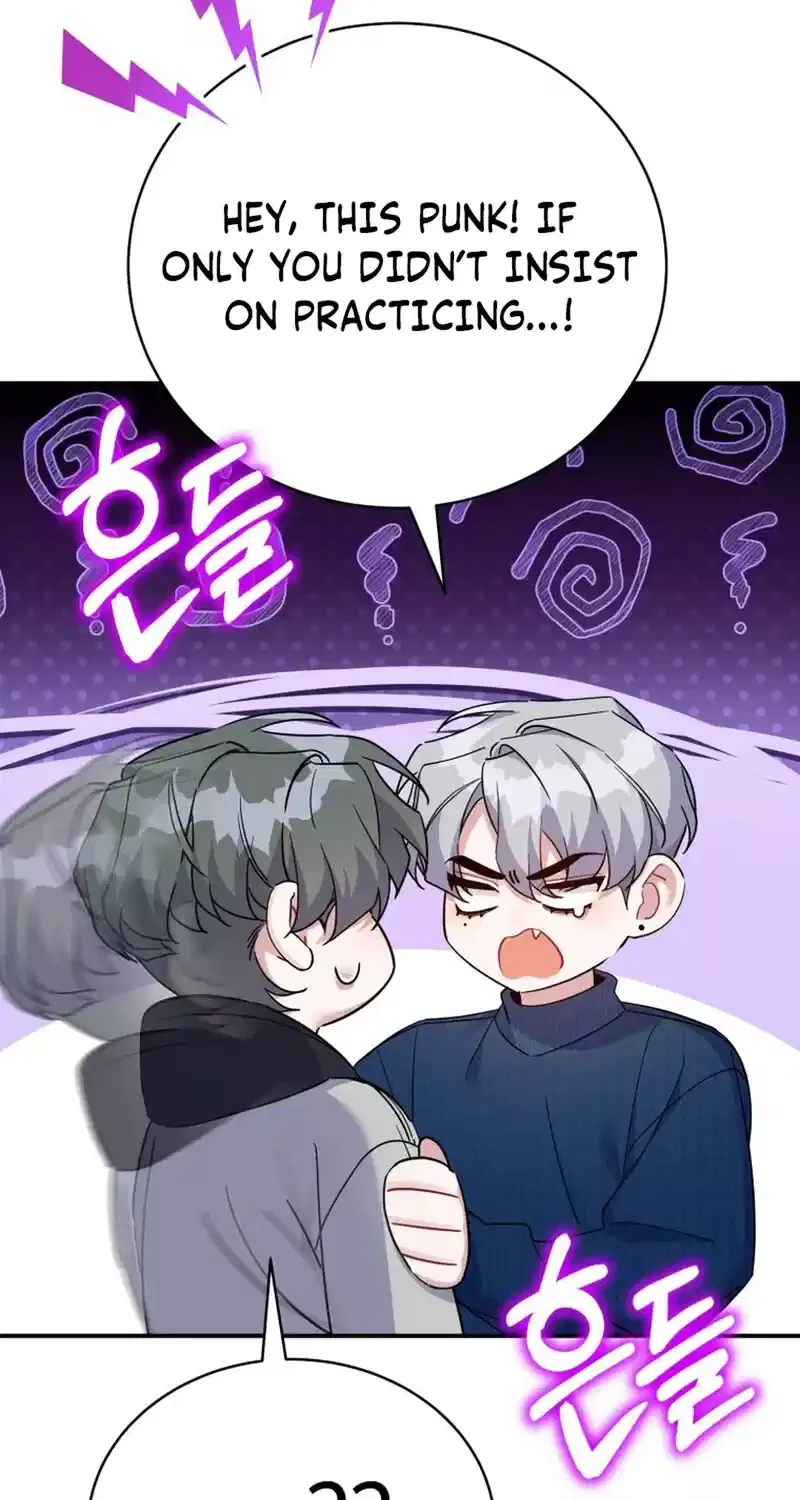 An Insincere Idol’s Blank Slate Chapter 36 page 48 - 