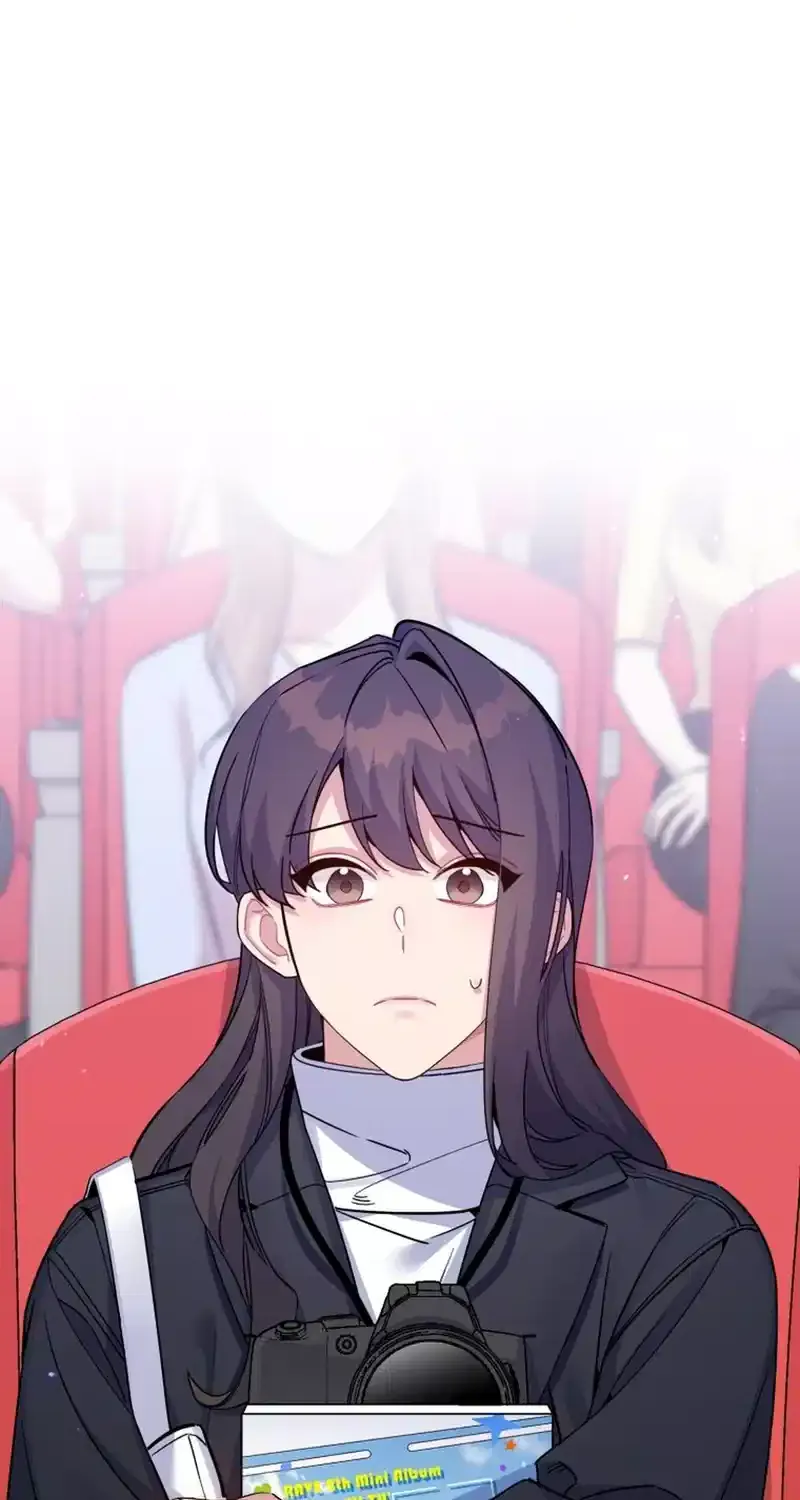 An Insincere Idol’s Blank Slate Chapter 36 page 51 - 