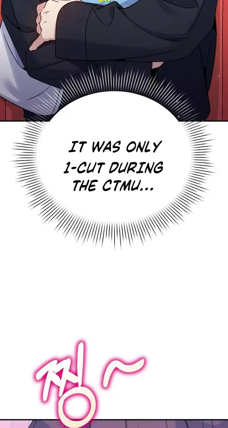 An Insincere Idol’s Blank Slate Chapter 36 page 52 - 