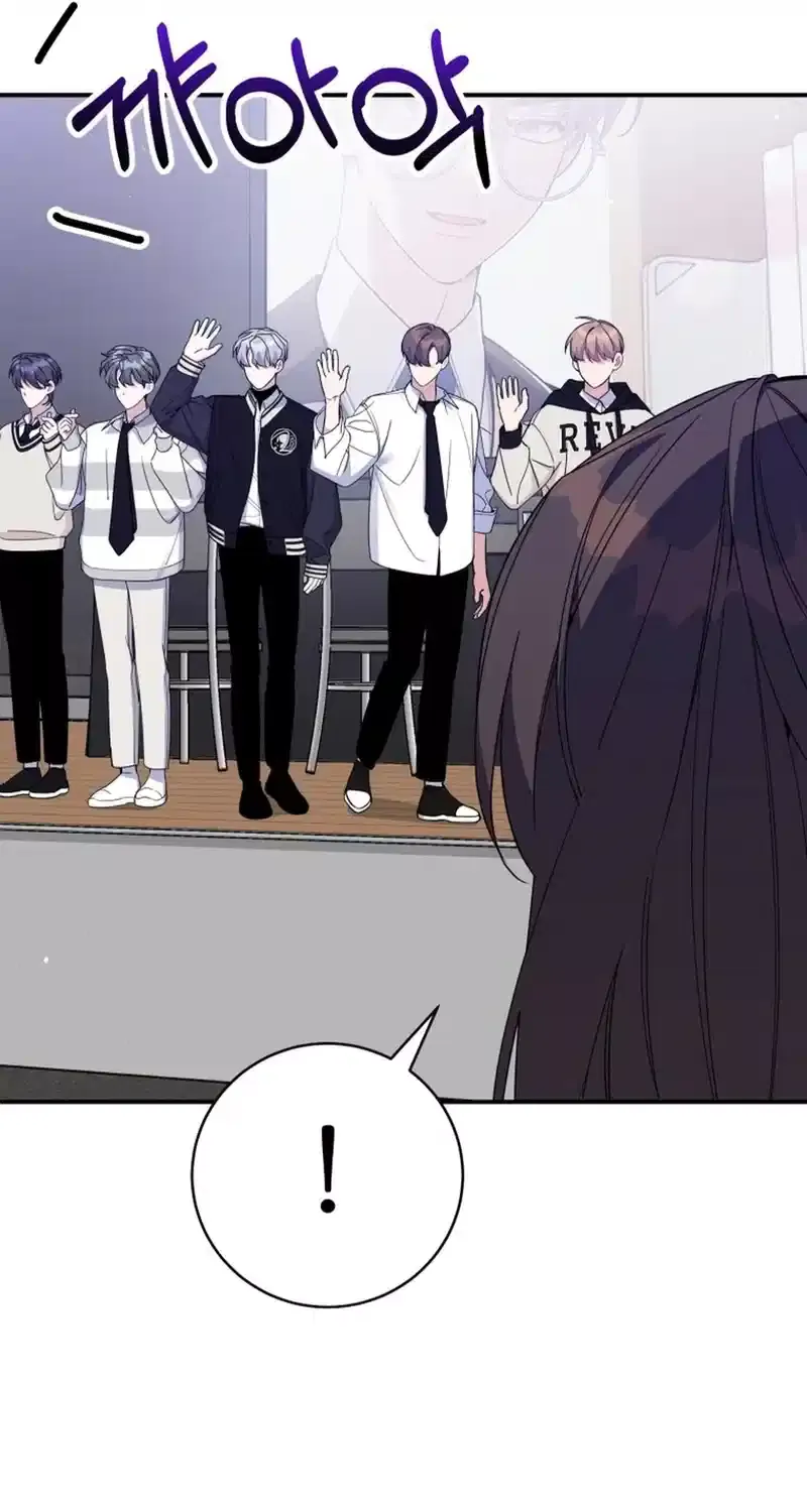An Insincere Idol’s Blank Slate Chapter 36 page 55 - 