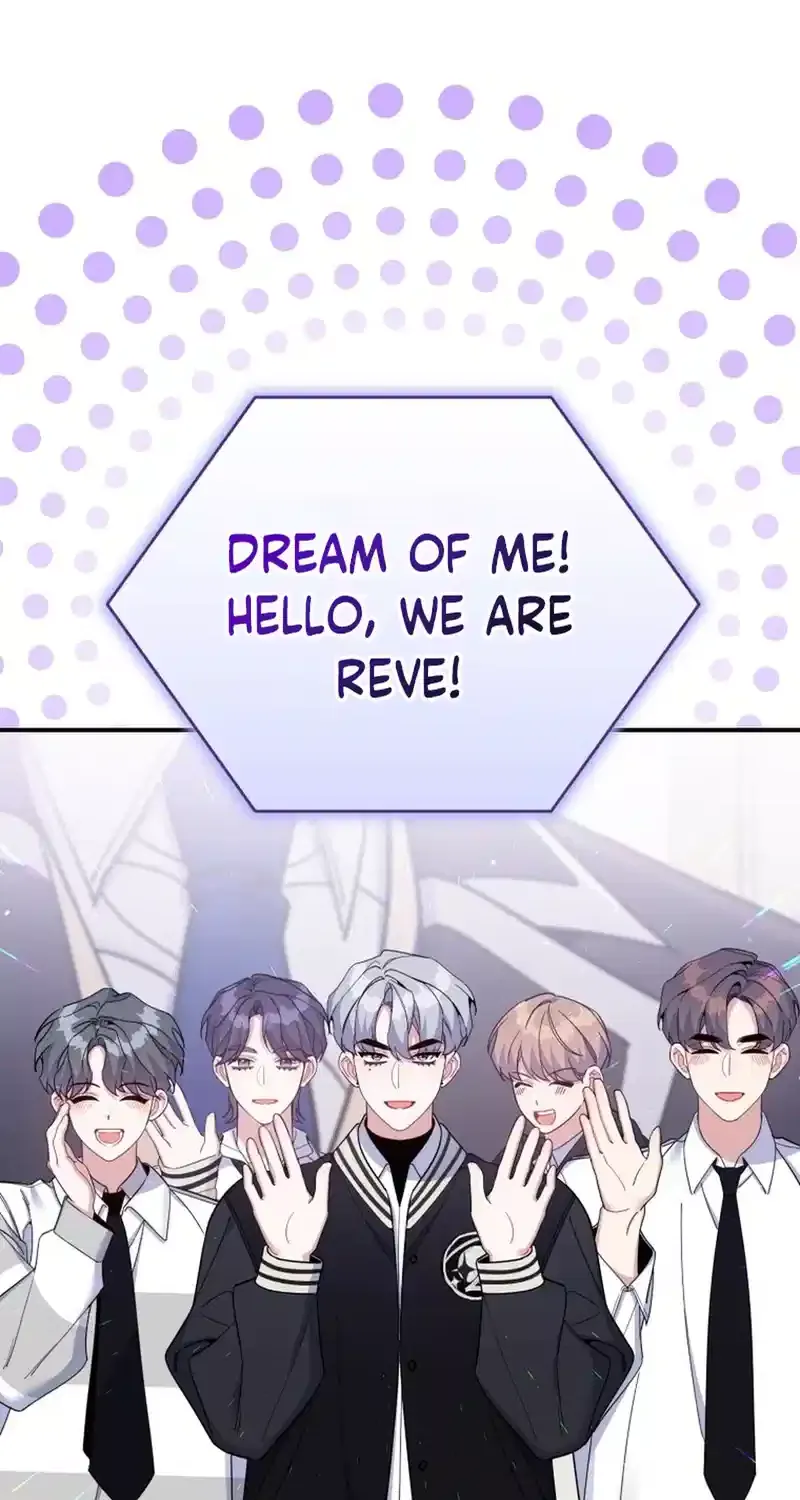 An Insincere Idol’s Blank Slate Chapter 36 page 56 - 