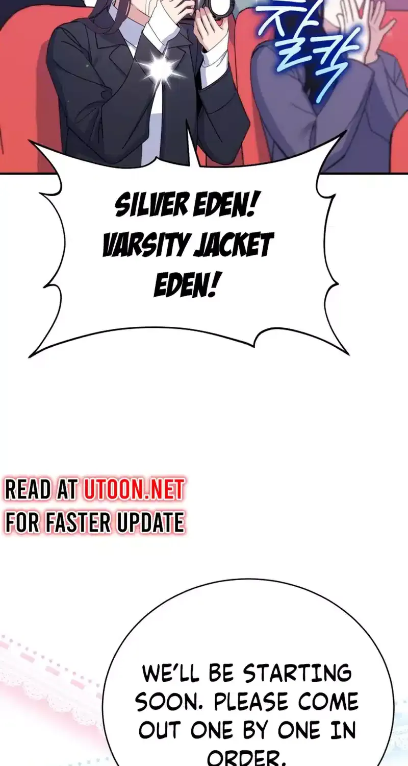 An Insincere Idol’s Blank Slate Chapter 36 page 58 - 