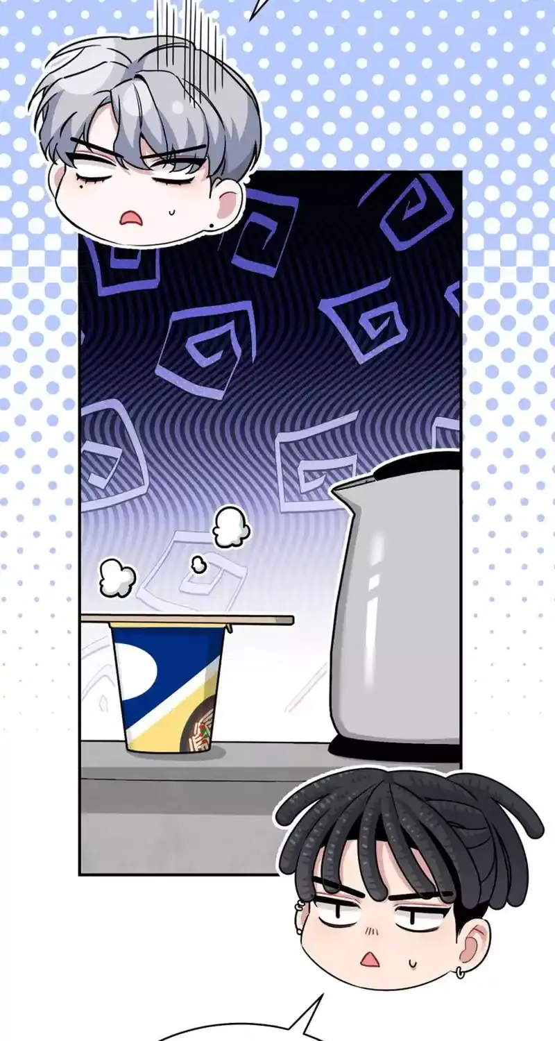An Insincere Idol’s Blank Slate Chapter 36 page 8 - 