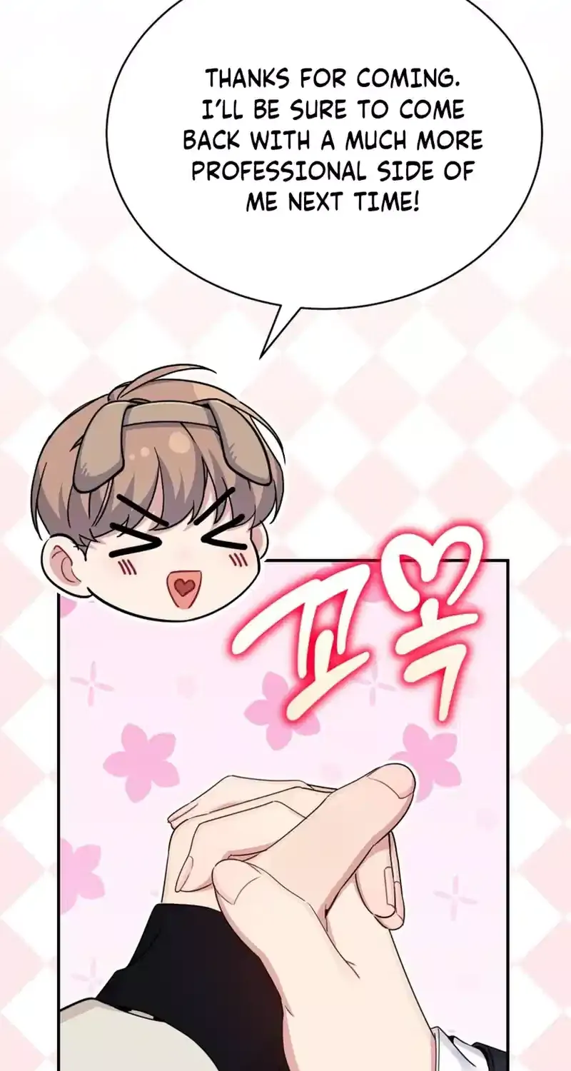 An Insincere Idol’s Blank Slate Chapter 36 page 72 - 