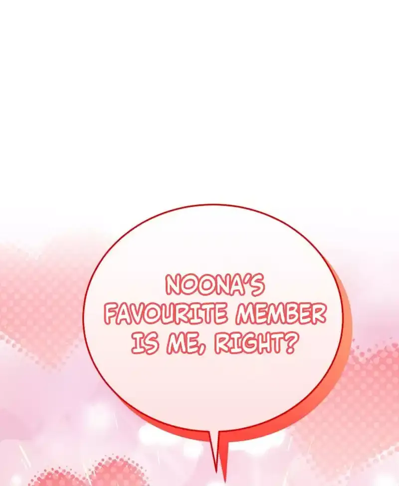 An Insincere Idol’s Blank Slate Chapter 36 page 83 - 