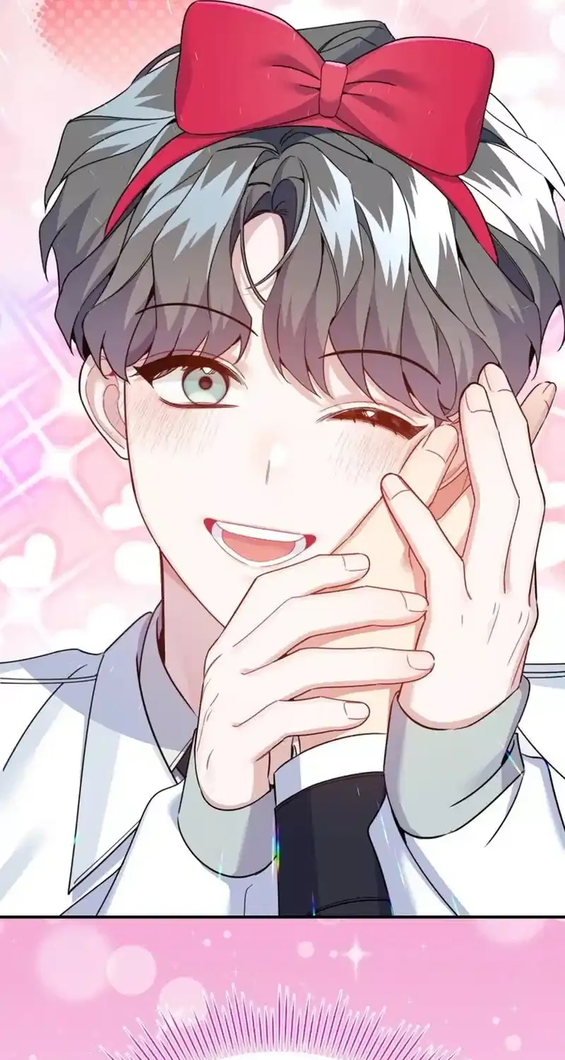 An Insincere Idol’s Blank Slate Chapter 36 page 84 - 