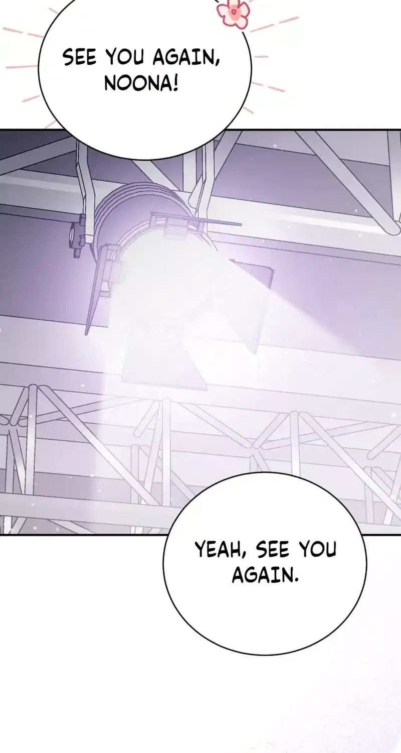 An Insincere Idol’s Blank Slate Chapter 36 page 86 - 