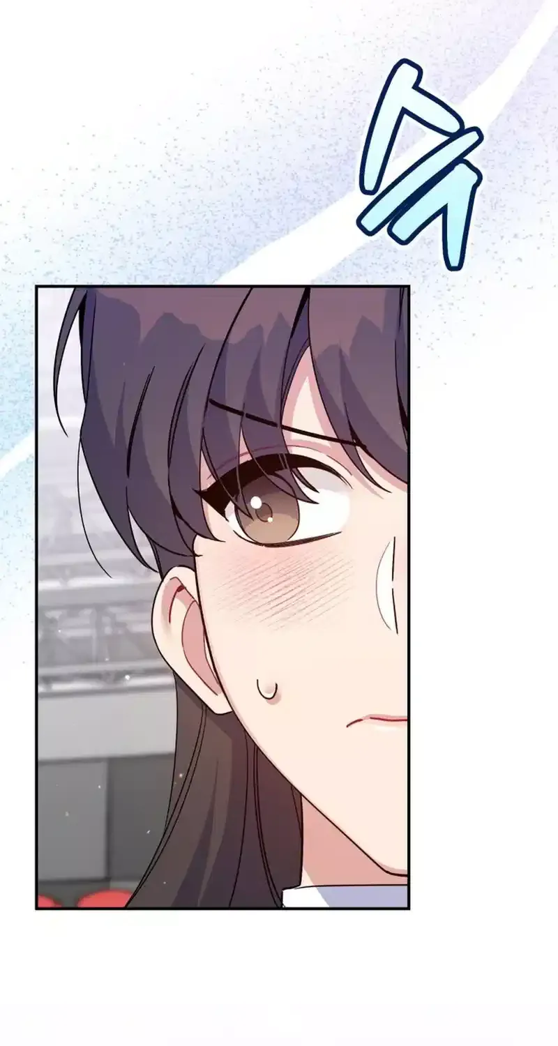 An Insincere Idol’s Blank Slate Chapter 36 page 87 - 