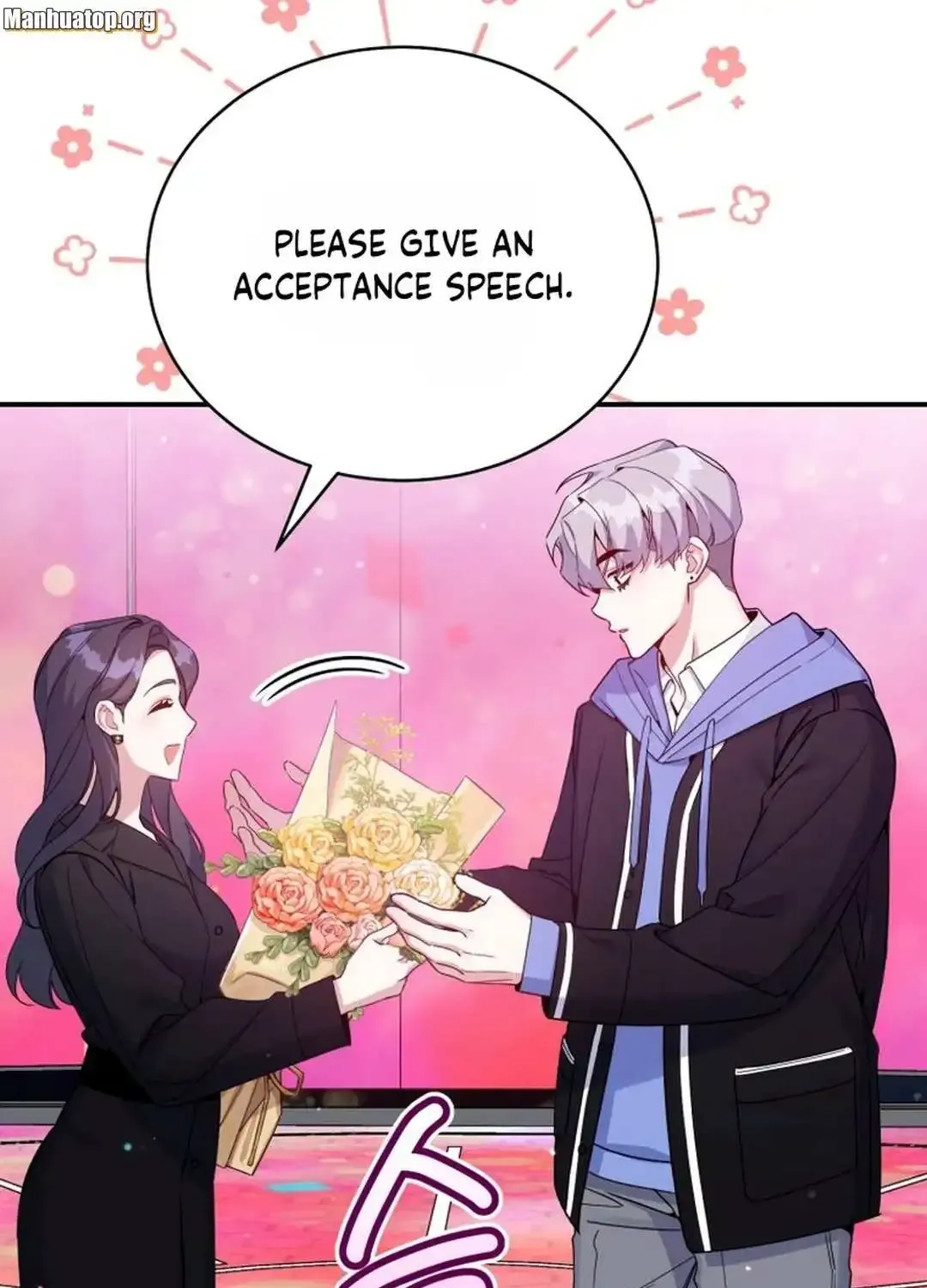 An Insincere Idol’s Blank Slate Chapter 37 page 104 - 