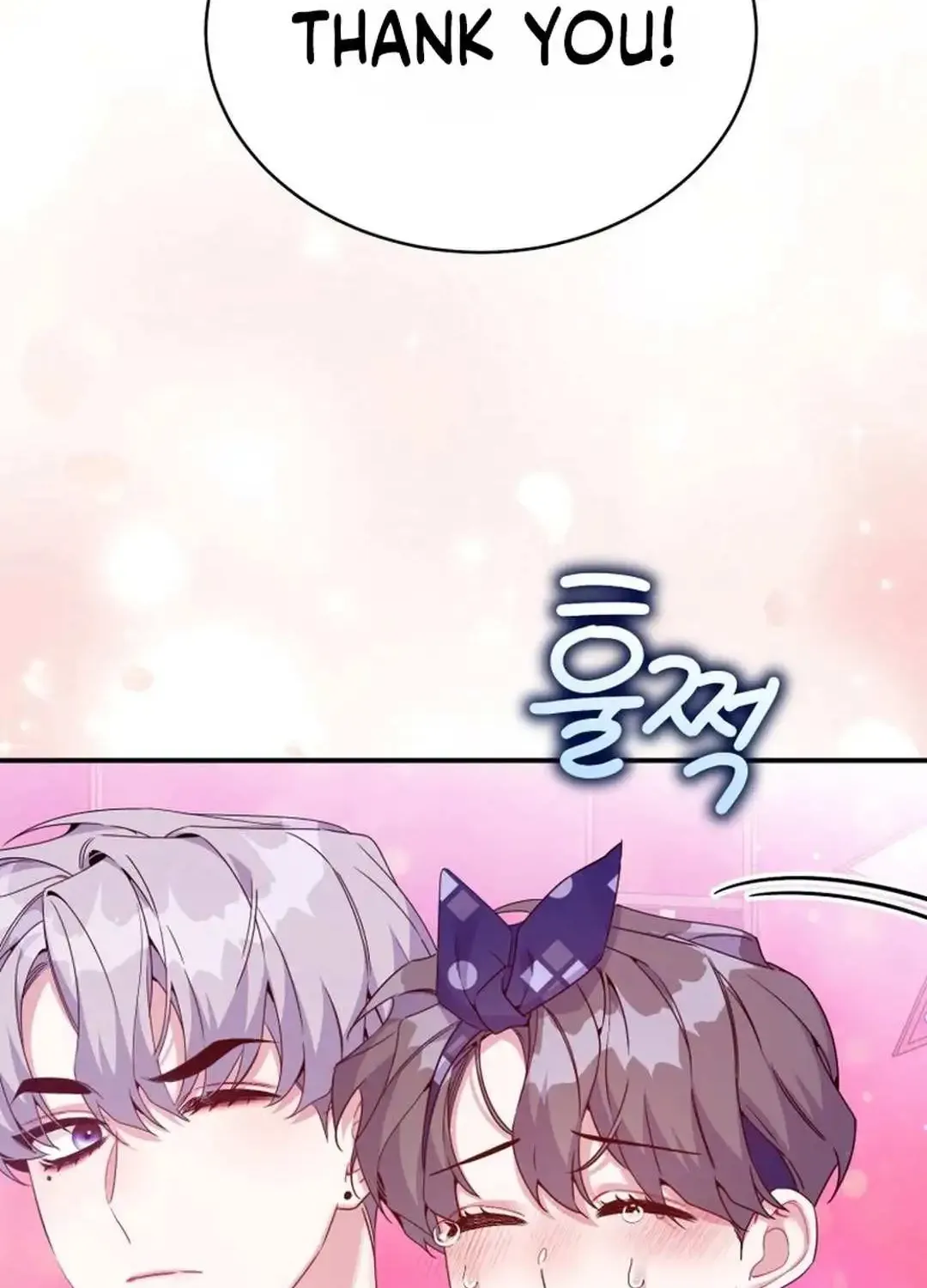 An Insincere Idol’s Blank Slate Chapter 37 page 107 - 