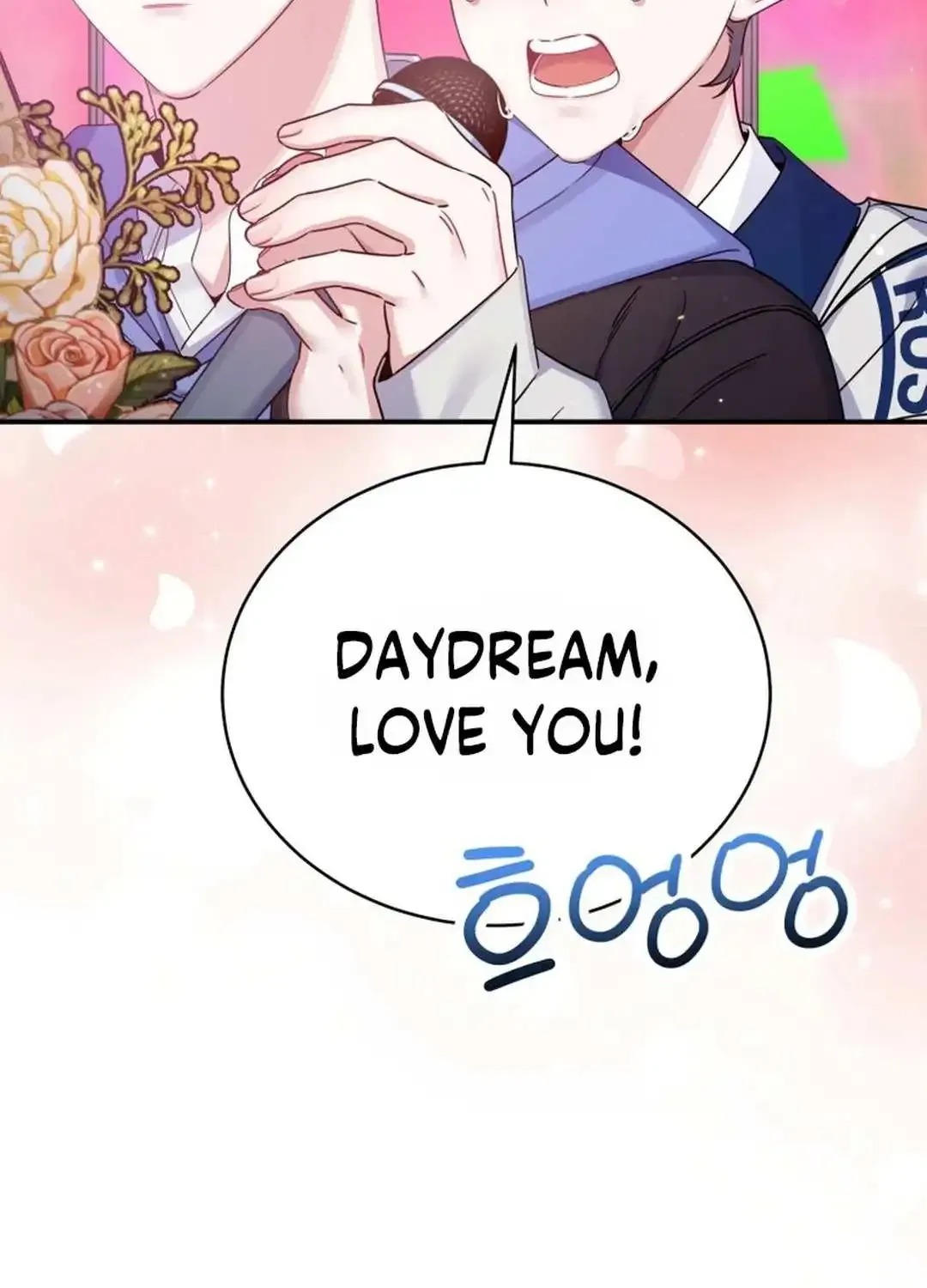 An Insincere Idol’s Blank Slate Chapter 37 page 108 - 