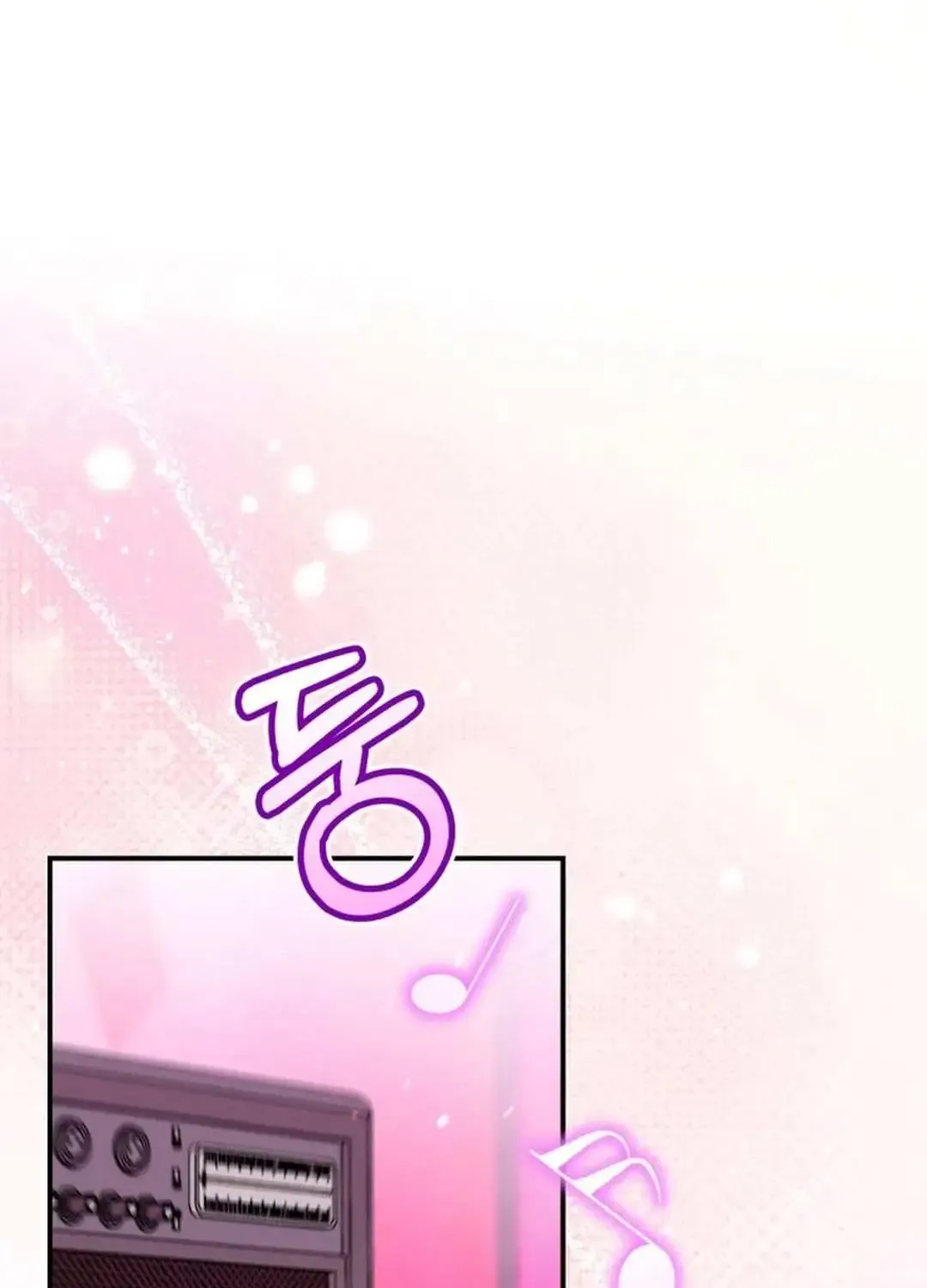 An Insincere Idol’s Blank Slate Chapter 37 page 109 - 