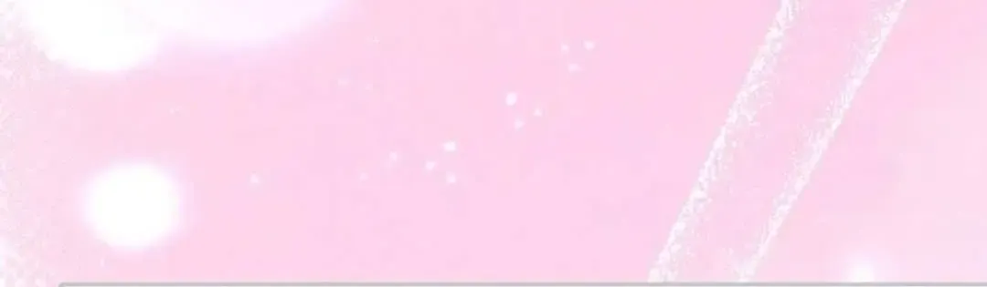 An Insincere Idol’s Blank Slate Chapter 37 page 130 - 