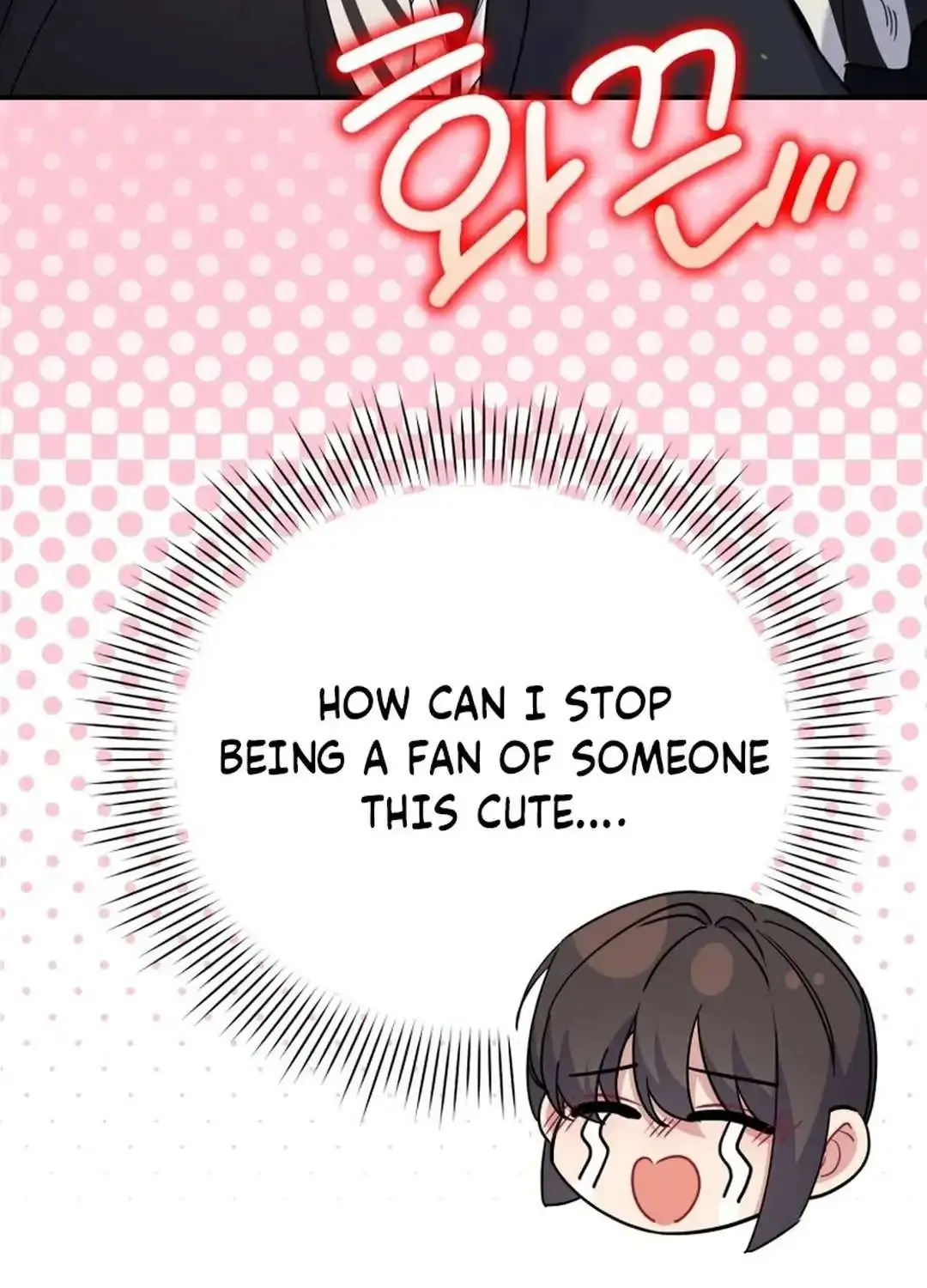 An Insincere Idol’s Blank Slate Chapter 37 page 26 - 