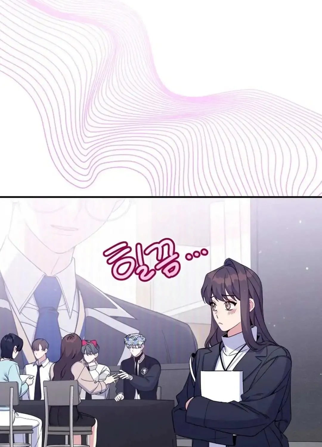 An Insincere Idol’s Blank Slate Chapter 37 page 32 - 