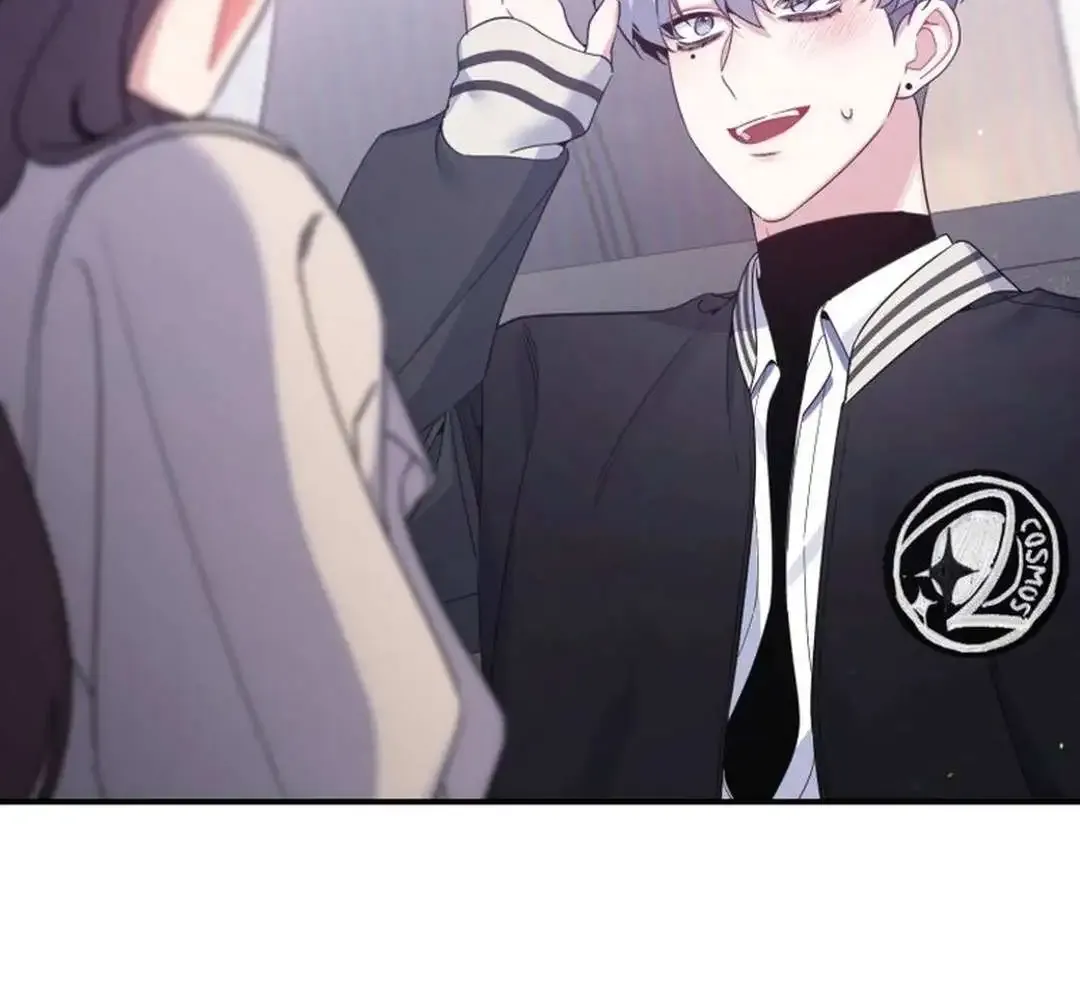 An Insincere Idol’s Blank Slate Chapter 37 page 34 - 