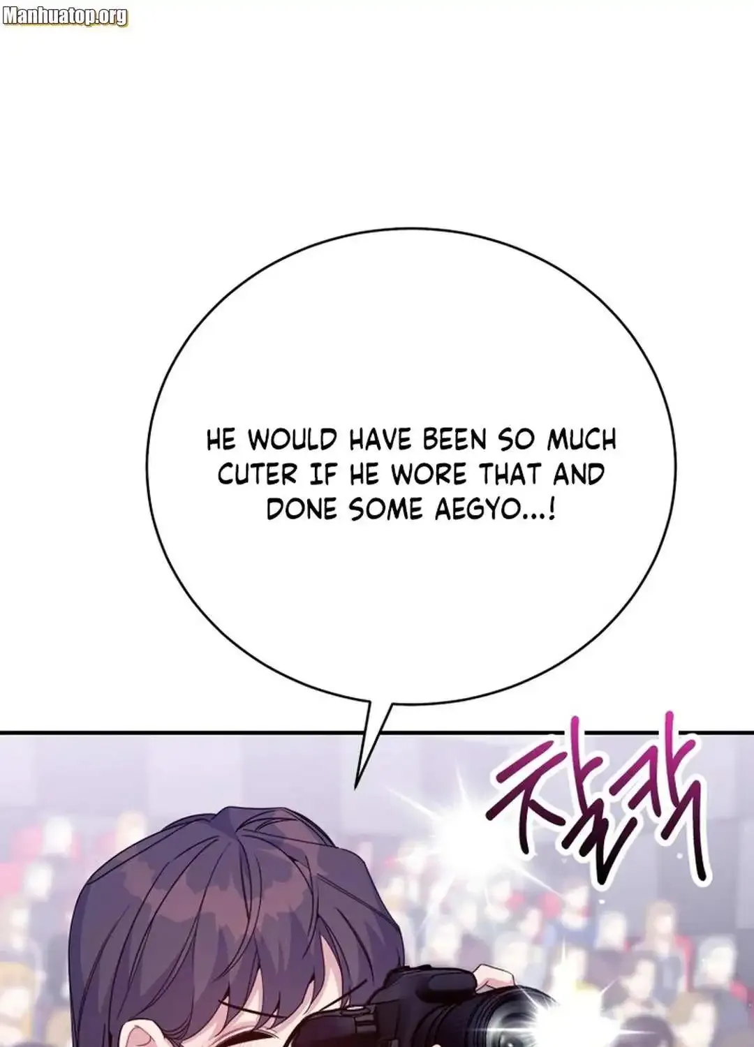 An Insincere Idol’s Blank Slate Chapter 37 page 35 - 