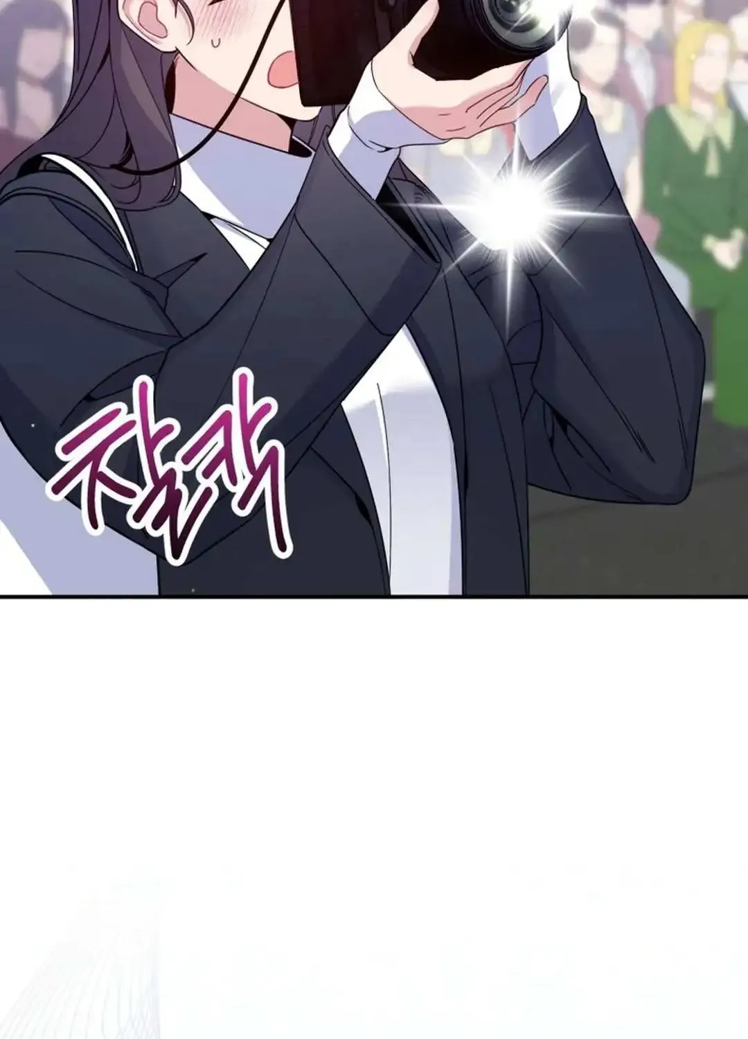 An Insincere Idol’s Blank Slate Chapter 37 page 36 - 