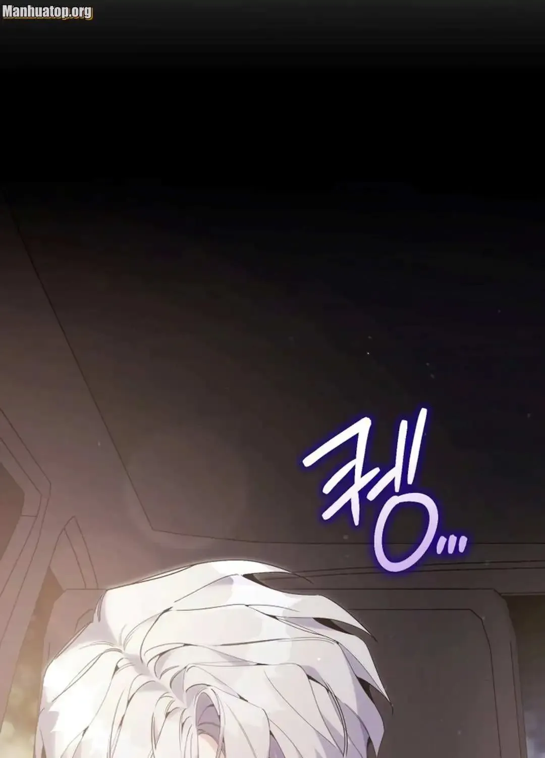 An Insincere Idol’s Blank Slate Chapter 37 page 42 - 
