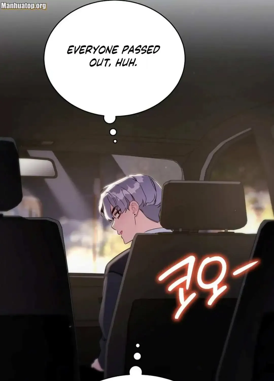 An Insincere Idol’s Blank Slate Chapter 37 page 49 - 