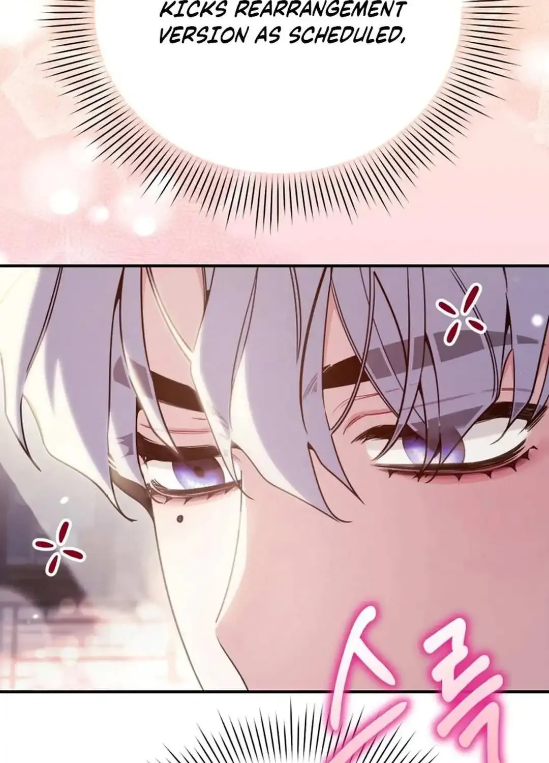 An Insincere Idol’s Blank Slate Chapter 37 page 51 - 