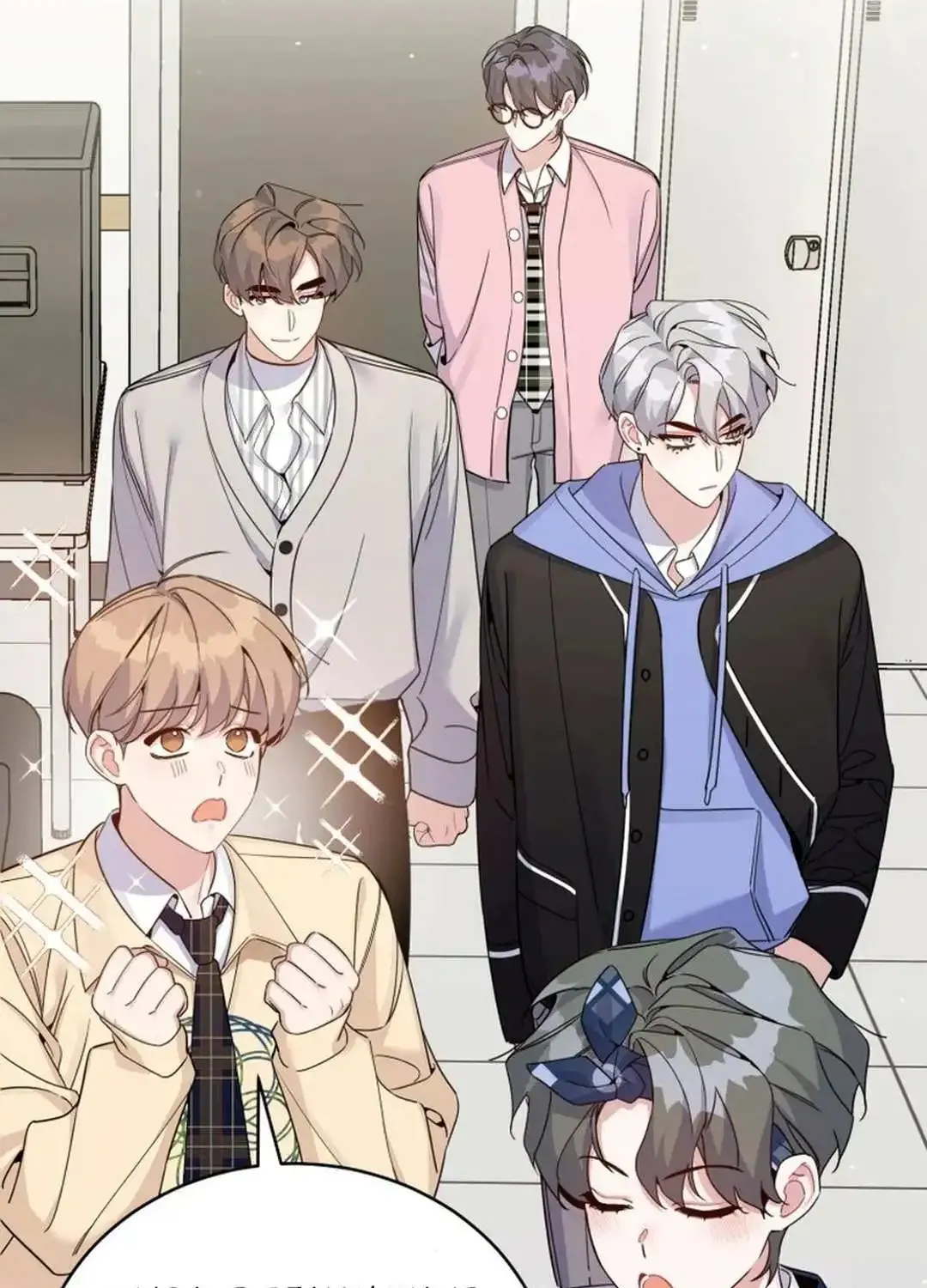 An Insincere Idol’s Blank Slate Chapter 37 page 58 - 