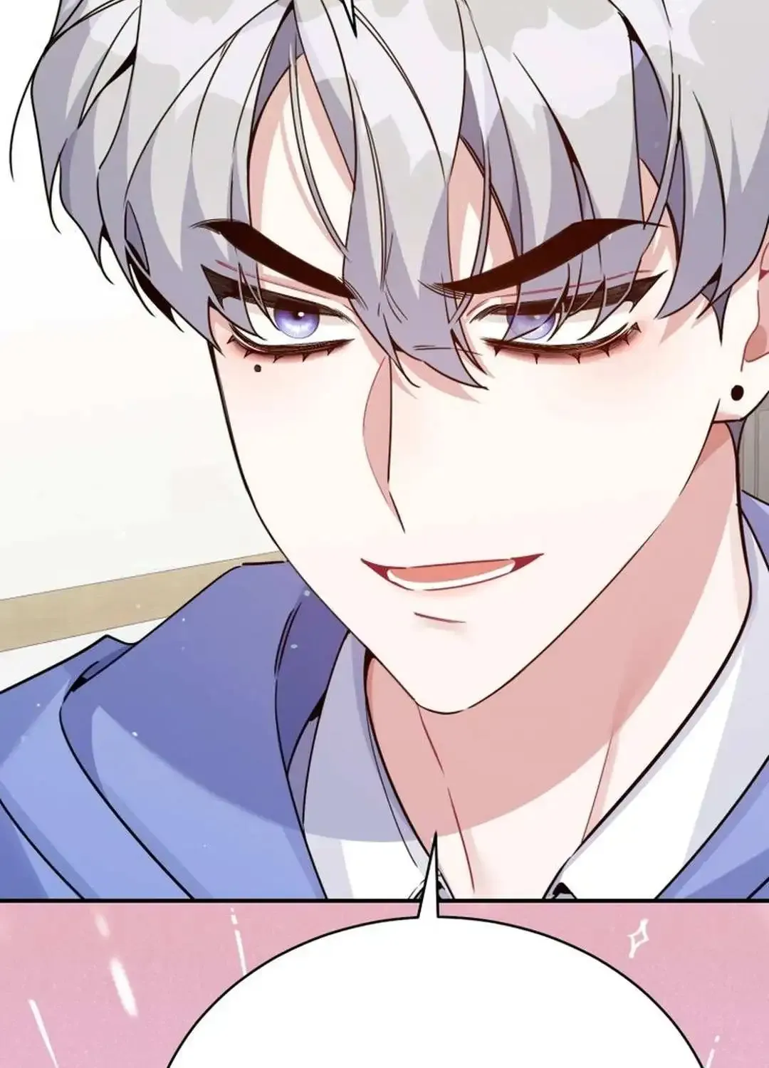 An Insincere Idol’s Blank Slate Chapter 37 page 66 - 