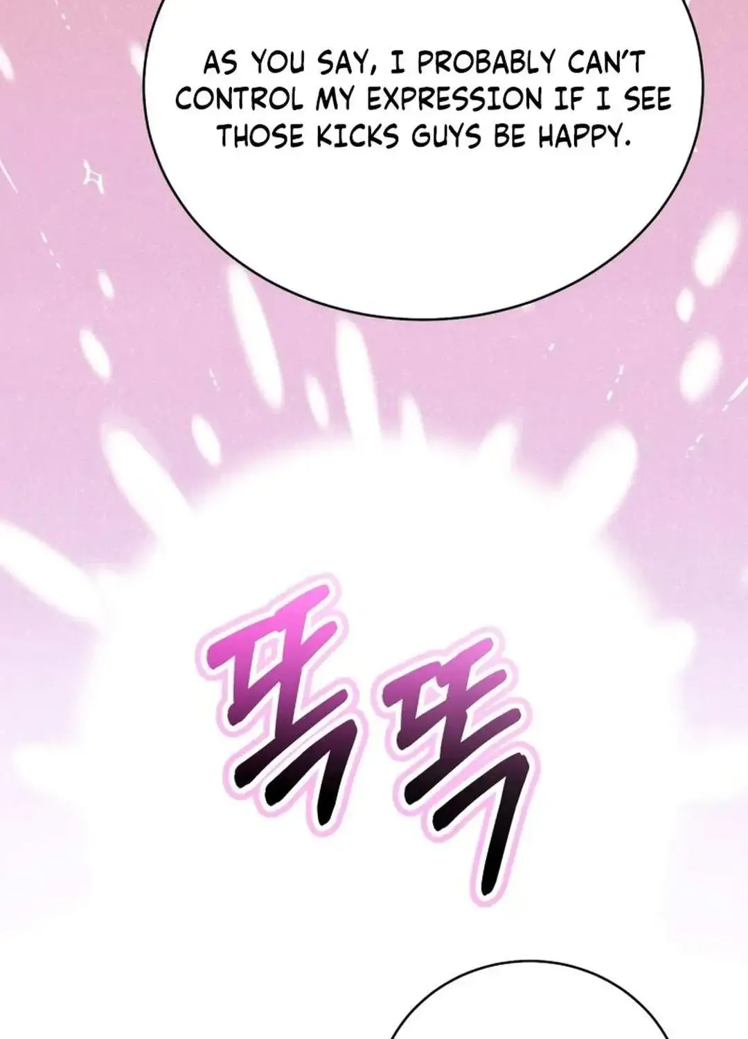 An Insincere Idol’s Blank Slate Chapter 37 page 67 - 