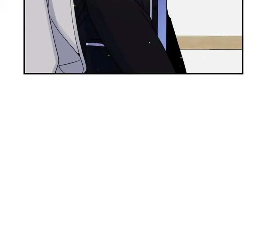 An Insincere Idol’s Blank Slate Chapter 37 page 75 - 