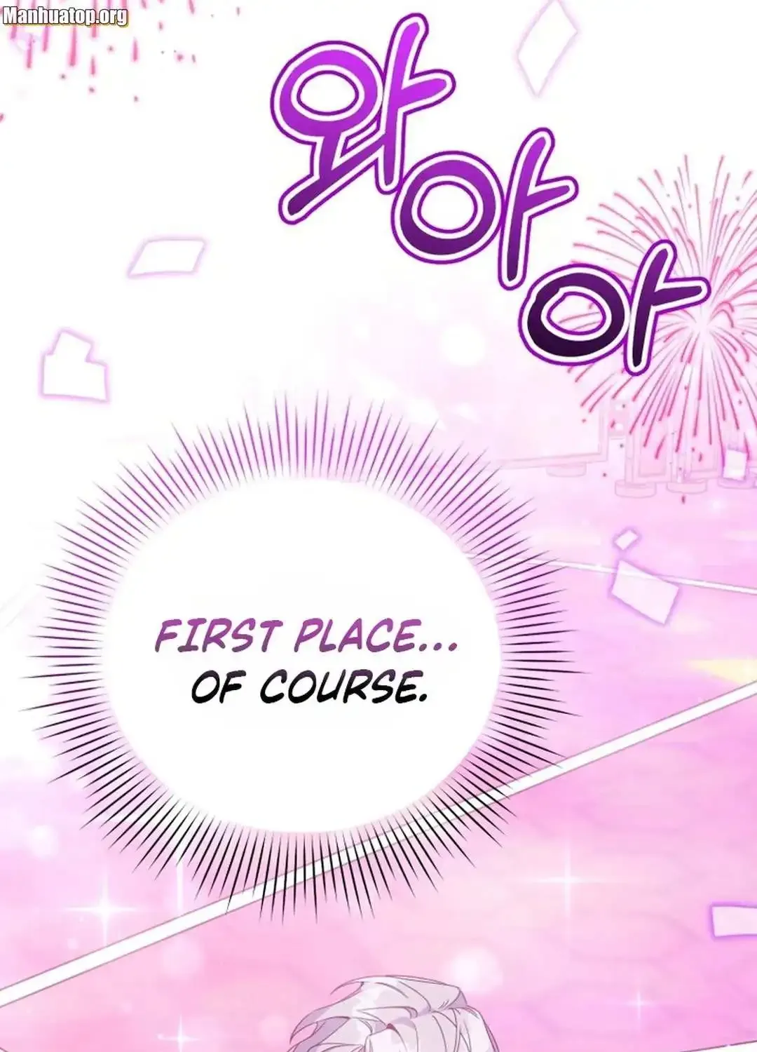 An Insincere Idol’s Blank Slate Chapter 37 page 90 - 