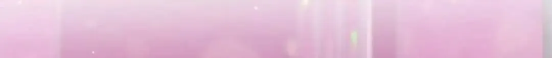 An Insincere Idol’s Blank Slate Chapter 37 page 96 - 
