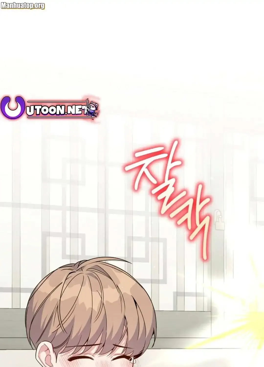 An Insincere Idol’s Blank Slate Chapter 38 page 2 - 