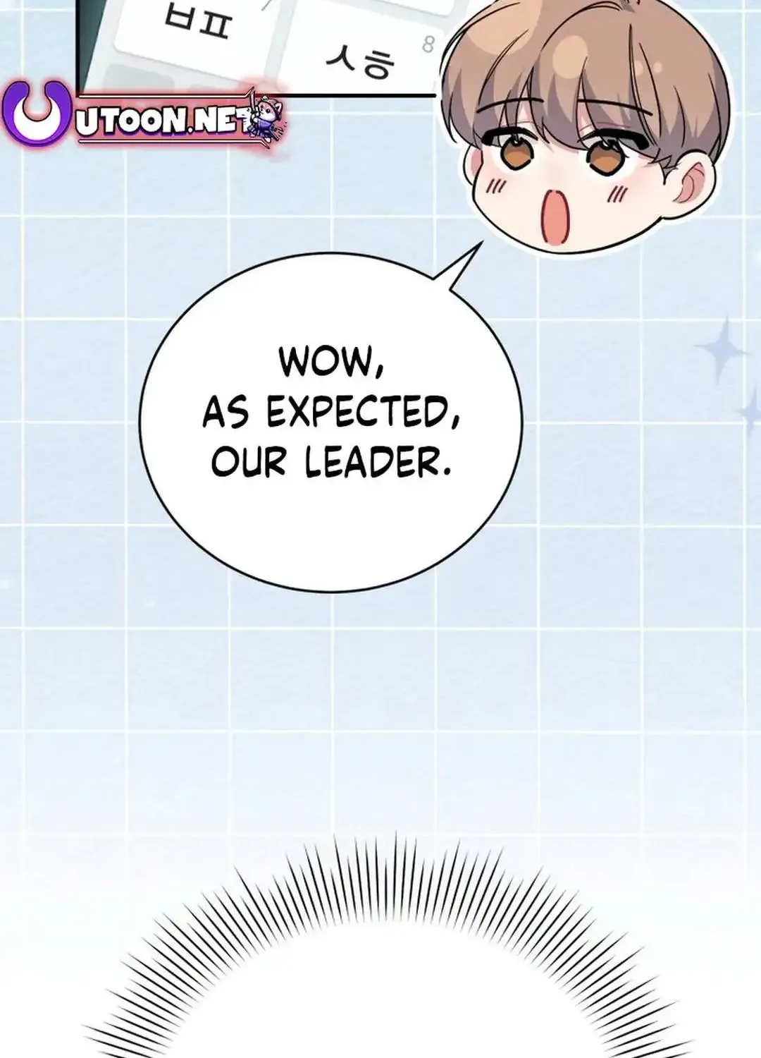 An Insincere Idol’s Blank Slate Chapter 38 page 12 - 