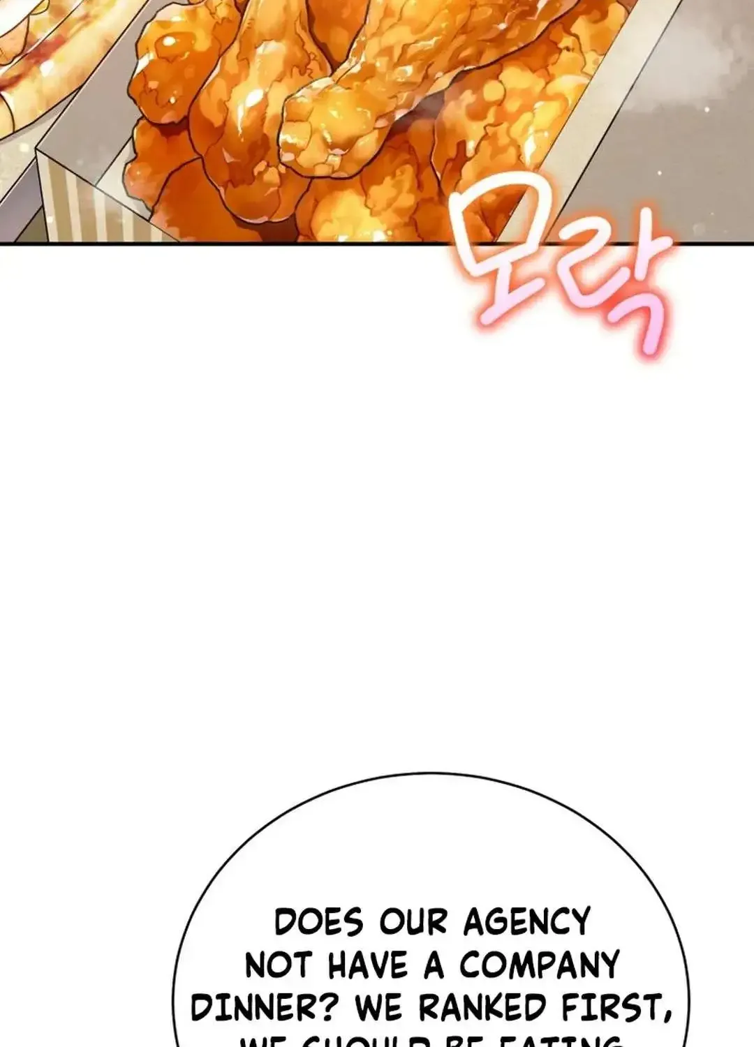 An Insincere Idol’s Blank Slate Chapter 38 page 19 - 