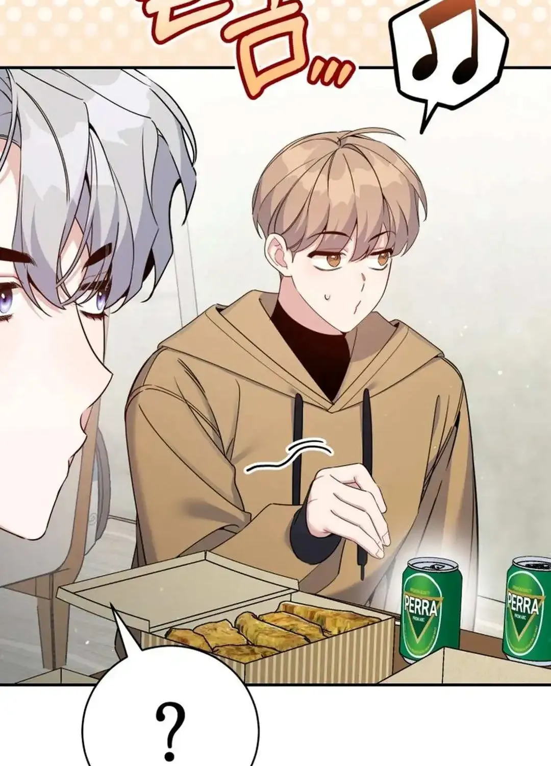 An Insincere Idol’s Blank Slate Chapter 38 page 26 - 