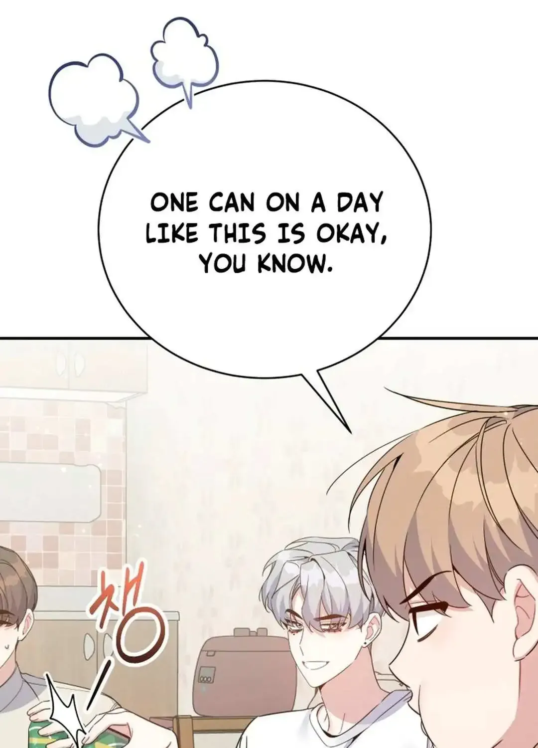 An Insincere Idol’s Blank Slate Chapter 38 page 29 - 