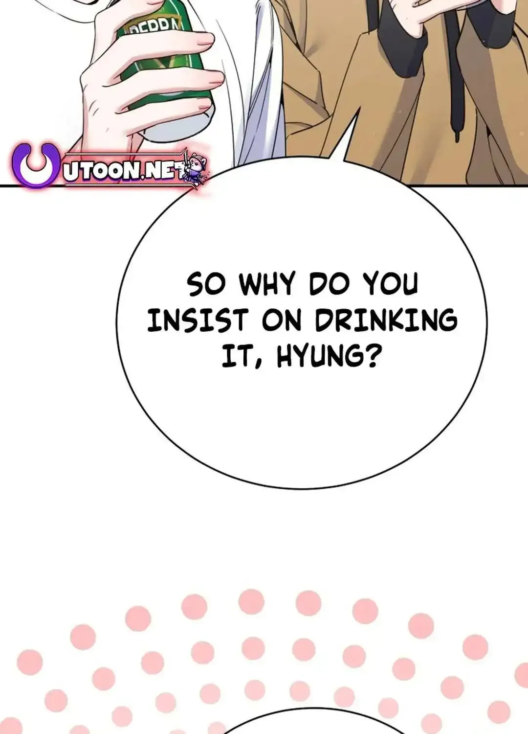 An Insincere Idol’s Blank Slate Chapter 38 page 32 - 