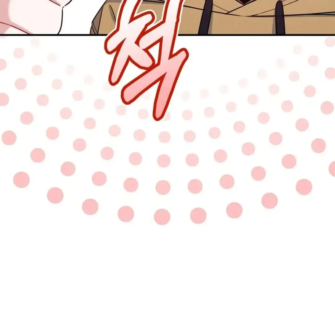 An Insincere Idol’s Blank Slate Chapter 38 page 34 - 