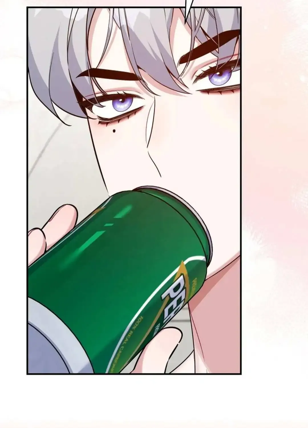 An Insincere Idol’s Blank Slate Chapter 38 page 39 - 