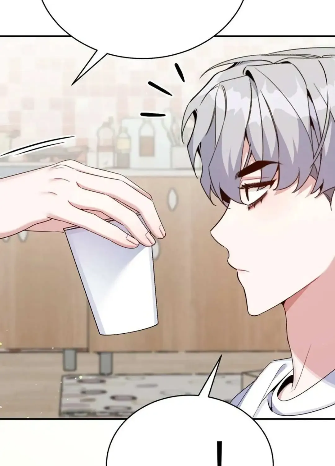 An Insincere Idol’s Blank Slate Chapter 38 page 50 - 