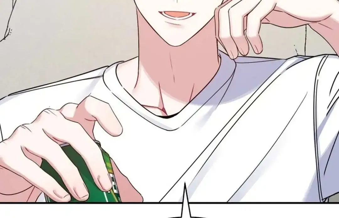 An Insincere Idol’s Blank Slate Chapter 38 page 54 - 