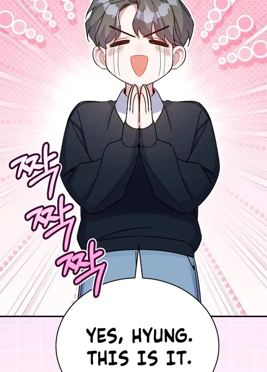 An Insincere Idol’s Blank Slate Chapter 38 page 58 - 