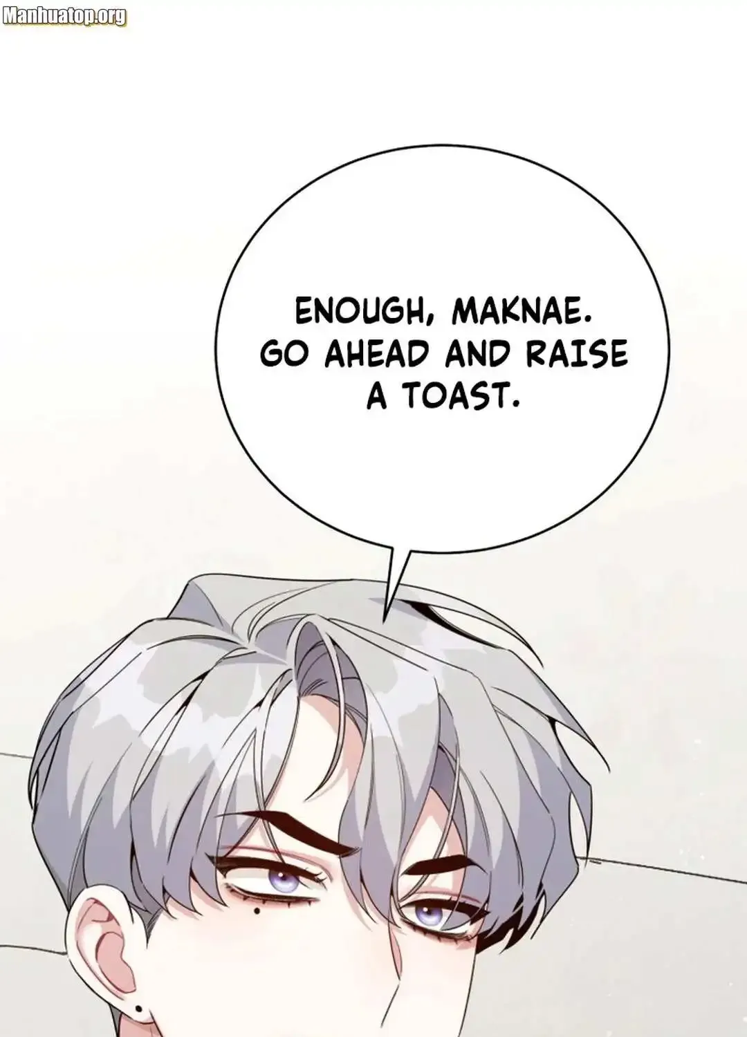 An Insincere Idol’s Blank Slate Chapter 38 page 62 - 